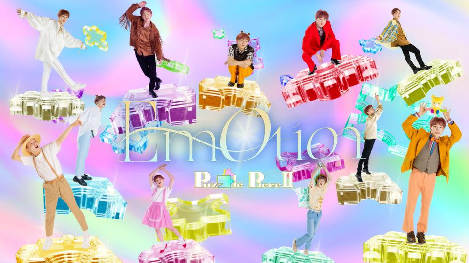 HICO / Puzzle Piece II〜Emotion〜 | 東京のイベントスペース TIAT